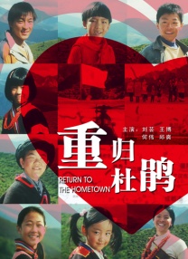 伊人干